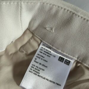 Uniqlo Light Tan Trousers